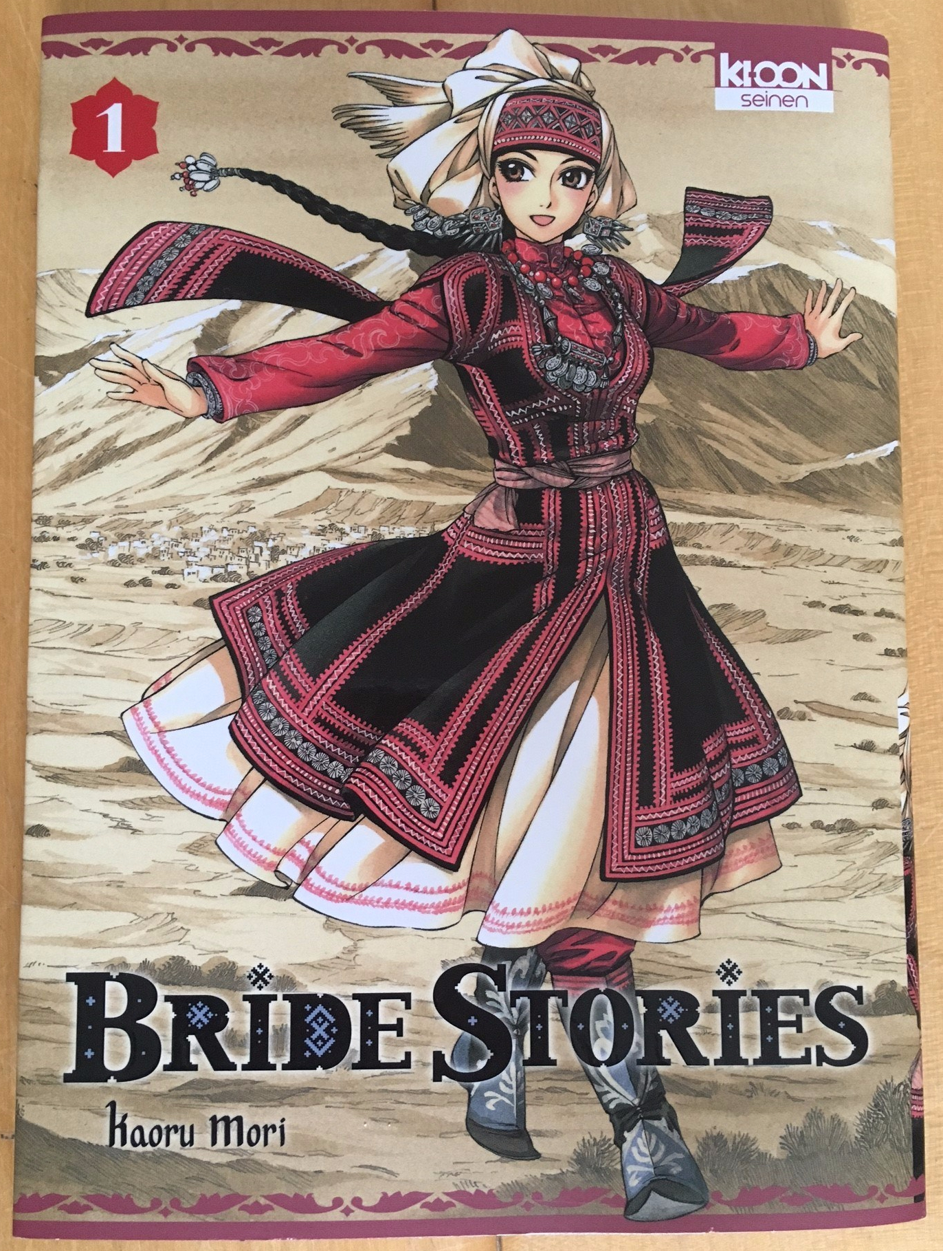 Bride Stories Couverture AKB